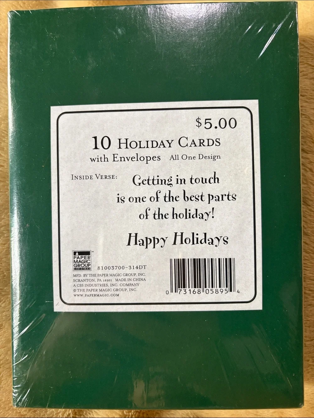 Vintage 2000’s Disney Minnie Mouse Christmas Card Sealed Set of 10 w/envelopes